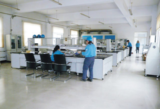 Laboratory