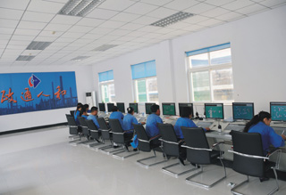 Central Control Room